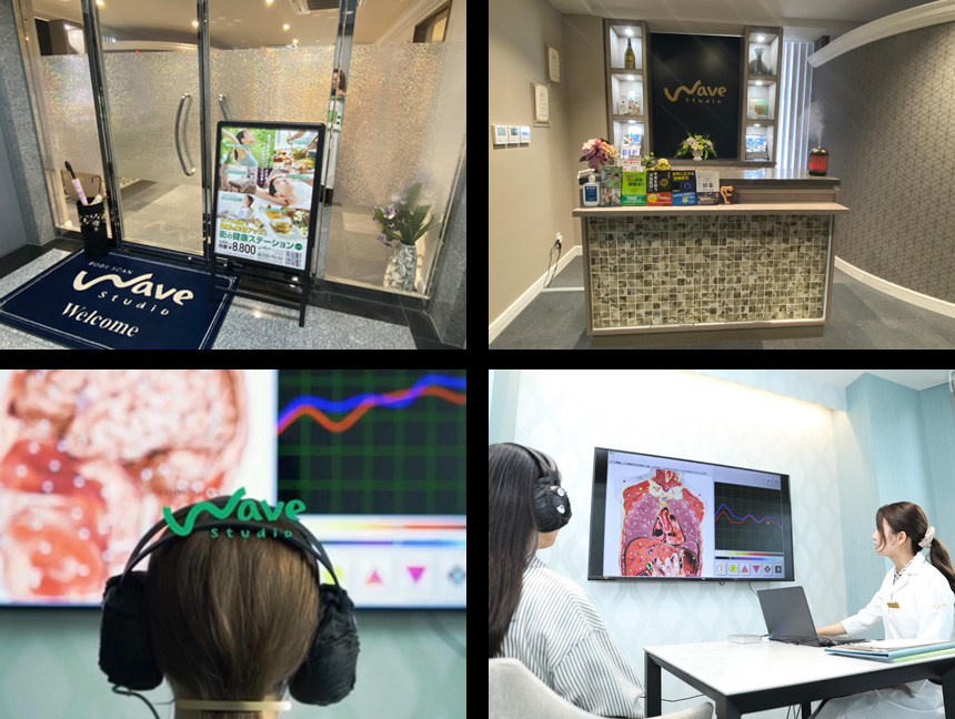 BODY REPORT ボディリポート 店舗情報（名古屋）